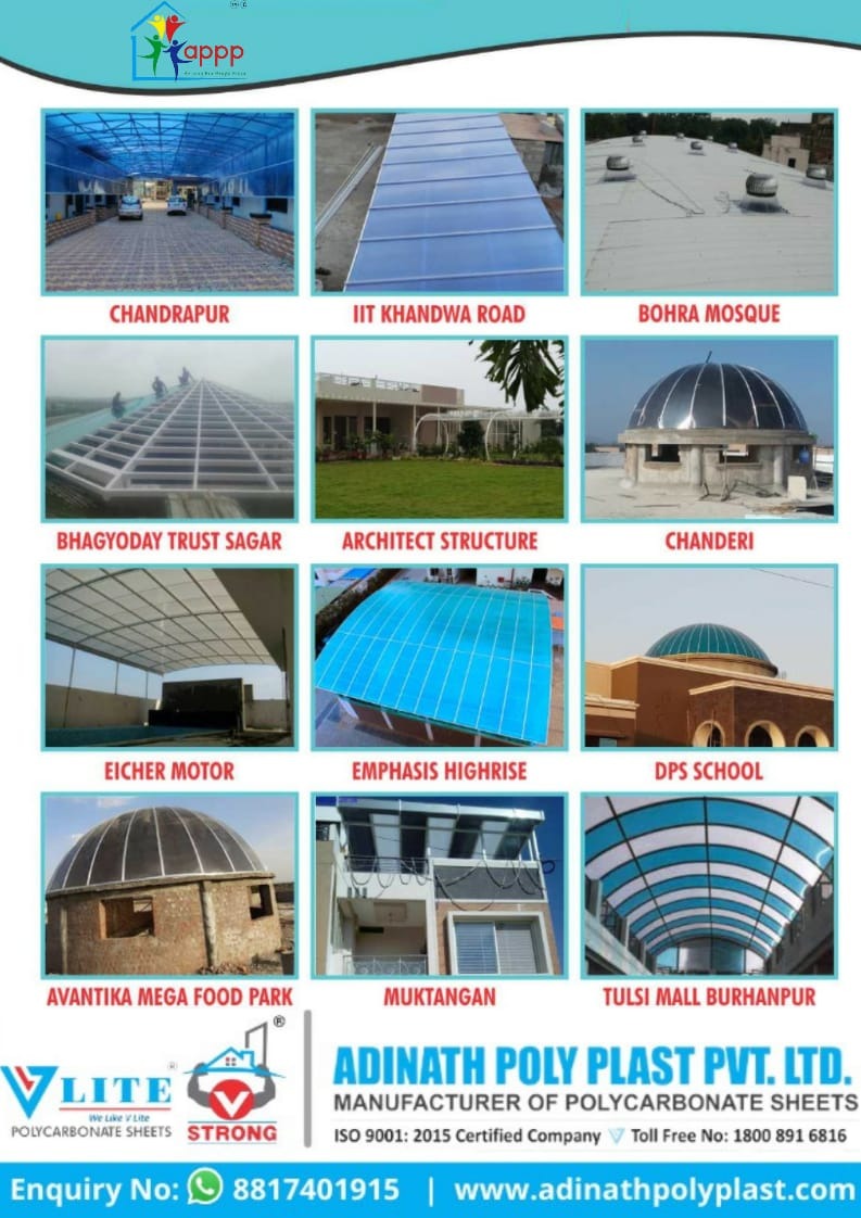 Collage of multiple Adinath Poly Plast project photographs